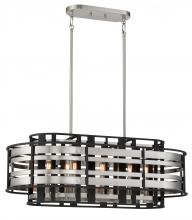 Minka Metropolitan N7988-420 - PRESTEN - 8 LIGHT ISLAND