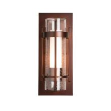 Hubbardton Forge 305896-SKT-20-ZS0654 - Torch Small Outdoor Sconce