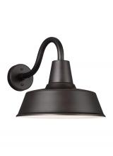 Visual Comfort & Co. Studio Collection 8737401-71 - Barn Light traditional 1-light outdoor exterior Dark Sky compliant large wall lantern sconce in anti