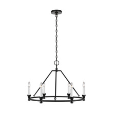 Visual Comfort & Co. Studio Collection CC1196AI - Small Chandelier