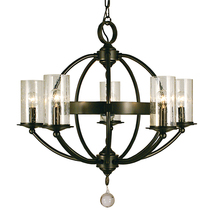 Framburg 1075 BN - 5-Light Brushed Nickel Compass Dining Chandelier