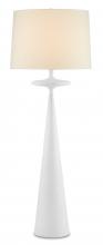 Currey 8000-0104 - Giacomo Floor Lamp